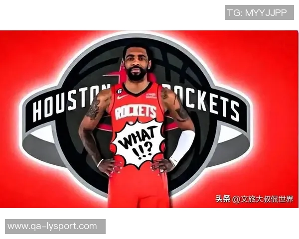 蒂格建议火箭用阿门交易欧文欧文如今成熟可成为高效第三得分手